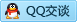 QQ在线咨询1260005317
